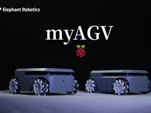 Smart Vehicle, MyAGV