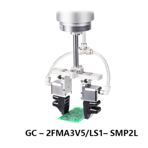 Gripper Combination, clamps combination, robot fixture