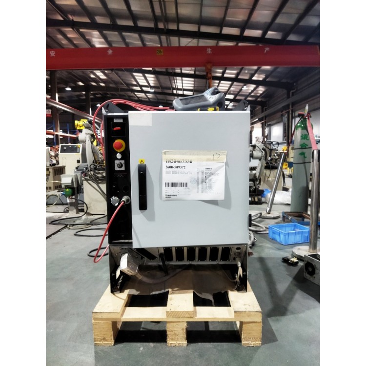 Industrial Robot ABB IRB2600-20/1.65