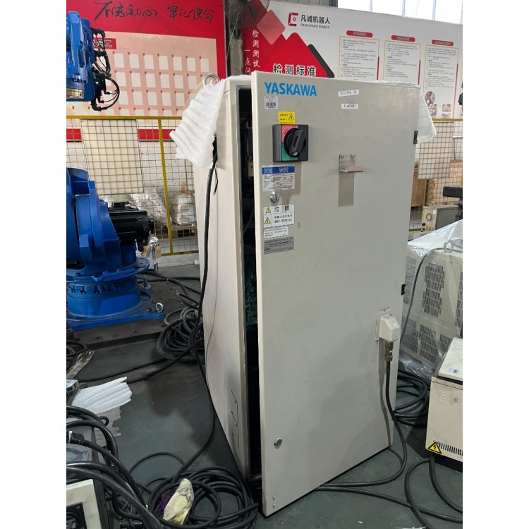 Industrial Robot YASKAWA MOTOMAN MH250