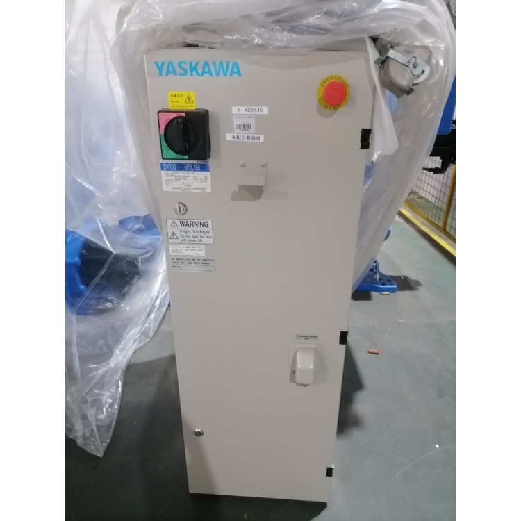 Industrial Robot YASKAWA MOTOMAN MPL160 PALLETIZING ROBOT