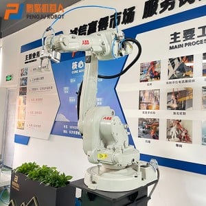 ABB IRB1600-10/1.45 Arc Welding Robot