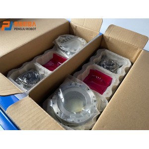 Harmonic Drive, SHF-20-80-2SH-SP