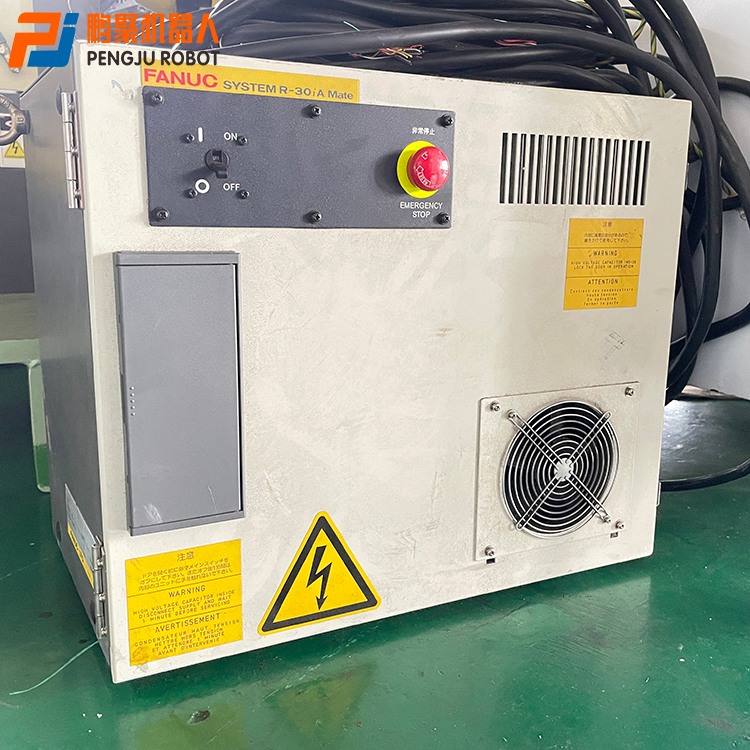 Fanuc LR Mate 200iC multifunctional Robot
