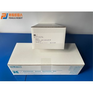 Harmonic Drive, SHF-25-80-2A-GR-SP