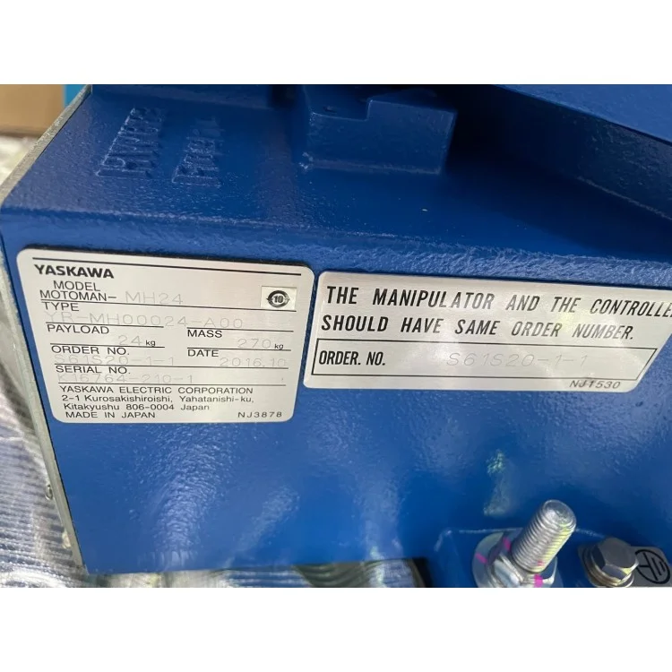 Yaskawa Robot, MH24 Series MH24