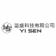 Yisen robot 