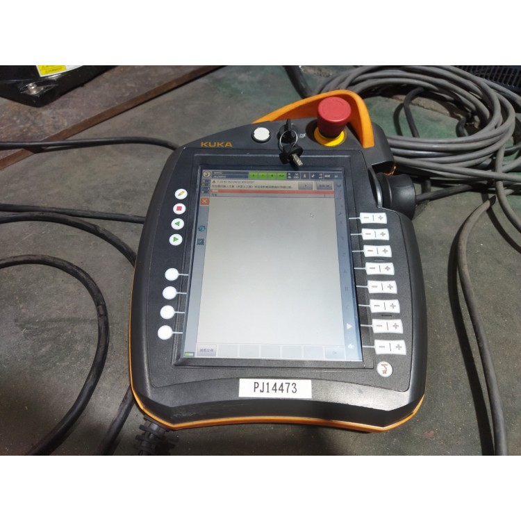 KUKA Agilus KR6 R700 Fivve