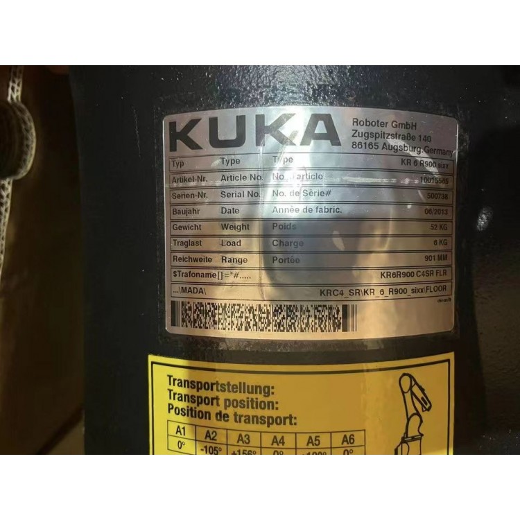 Brand new KUKA Agilus KR6 R900 Sixx
