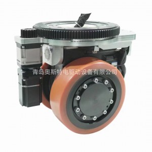 HW210 - Horizontal Steer Drive Wheel