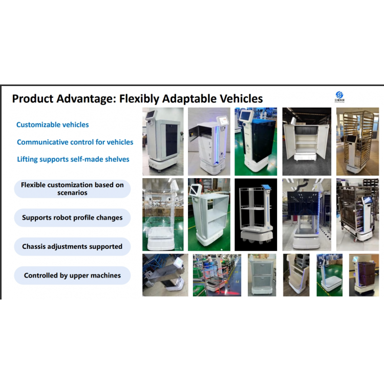 Factory Delivery Robot, AX6112