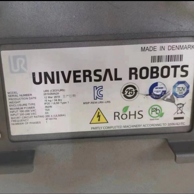 Second-hand UR5 Cobot, Robot Universal