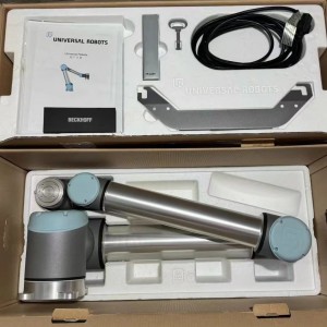 Second-hand UR10 Cobot, Universal Robot 