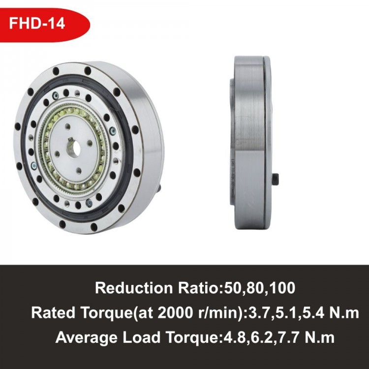 Ultra Short Top Hat Harmonic Gear Reducer Ultra Short Top Hat Harmonic Gear Reducer