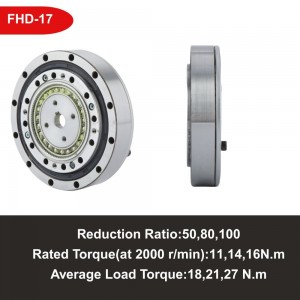 Ultra Compact Design Pancake Harmonic Drive Reducer Gearbox