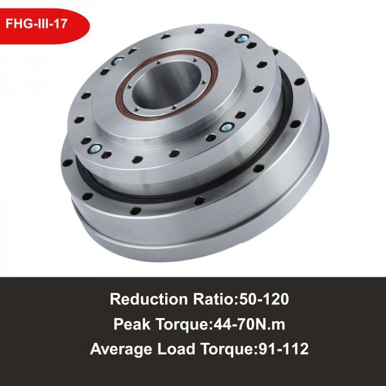 Hollow Shaft Structure Integrated Sealed flange Harmonic Drive Transmission Gear