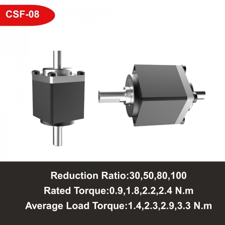 Ultra-small Axial Length High Torque Mini Harmonic Drive Gearbox