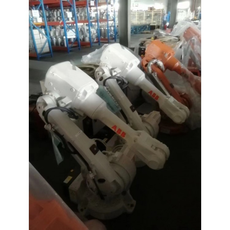 ABB IRB 2600-20/1.65 Robot