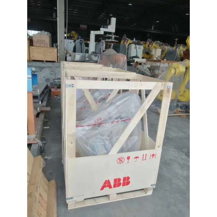 ABB IRB 2600-20/1.65 Robot