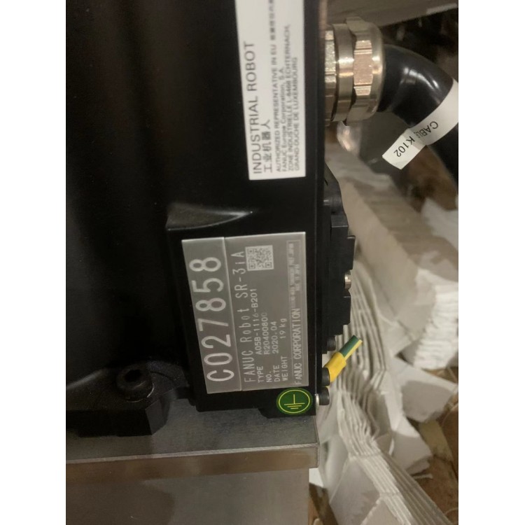 Fanuc SR-3iA SCARA Robot